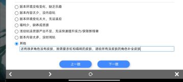 关心一下那些没衣服穿的可怜虫吧！