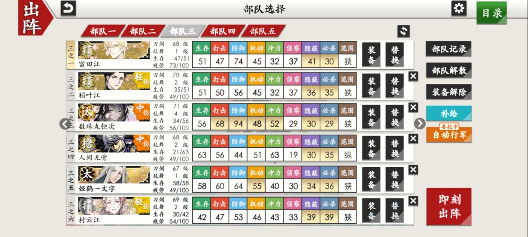 回坑之后ui显示好像有点不同了 1