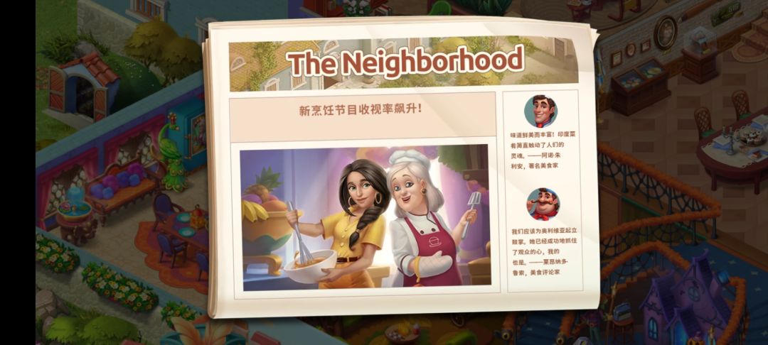 动态图片 5