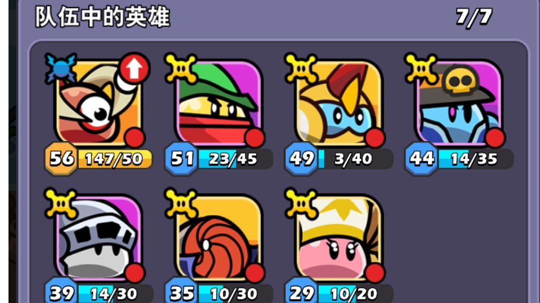 个人的玩一点小经验截图
