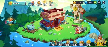 个人测试已“完成”希望能更好