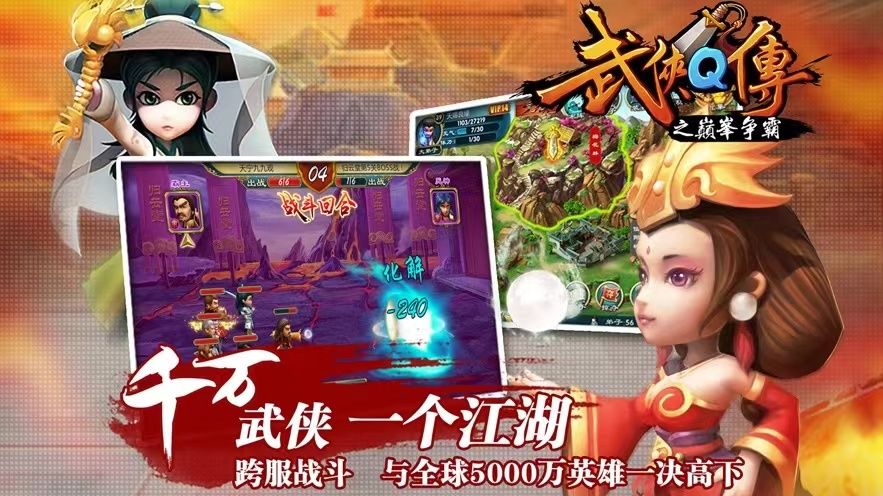 新区刚来。要不要来凑个热闹哦 2