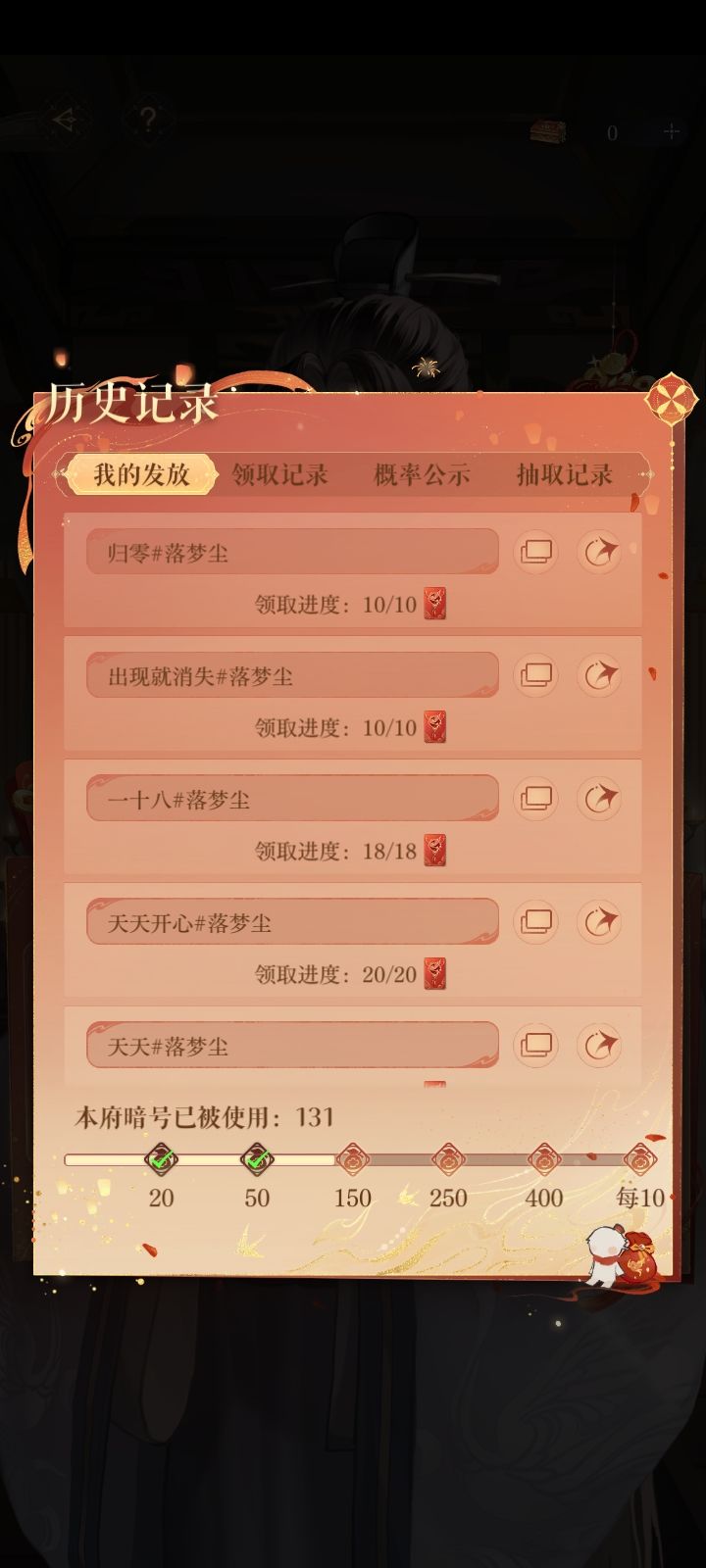 淹没在粮仓里吧截图
