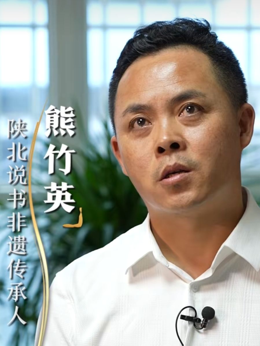 【深度】说书人坚守三十二年,他在守护什么 2