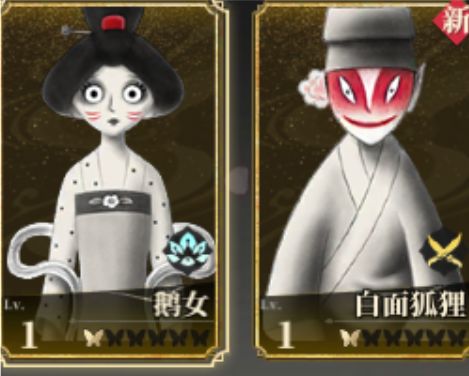 拿下截图