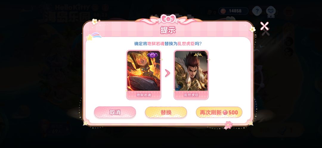 锁卡池很积极么? 1