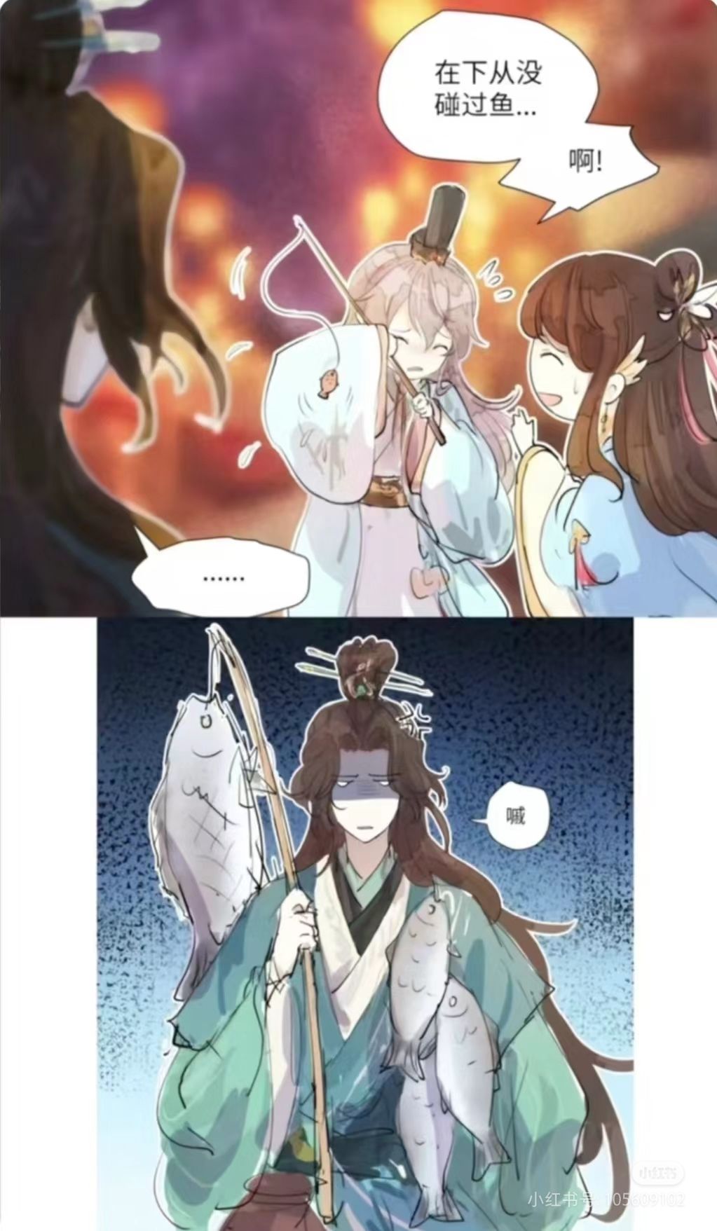 笑死,来看陈登阴阳怪气 2