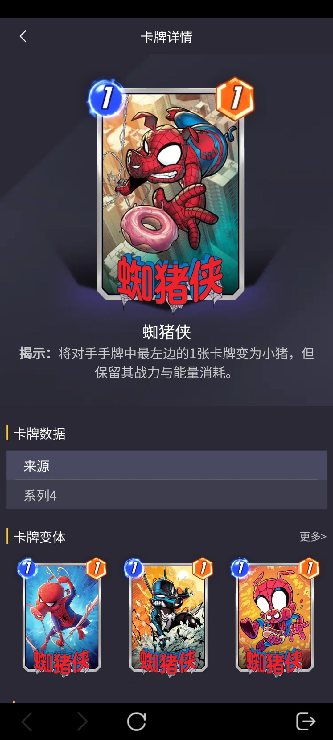 国服将要出的新卡 6