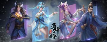 水水水！！！ 8月上尊卡组大预言