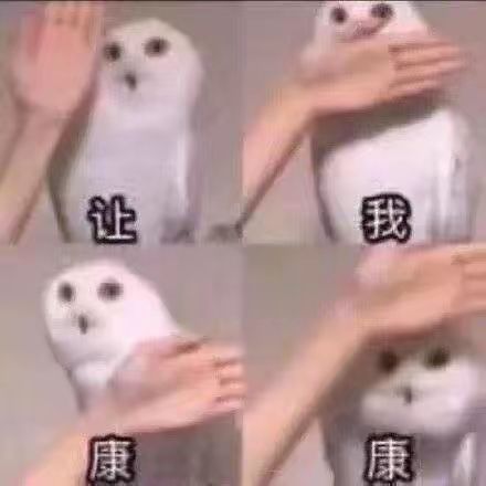 小号全通周塞及两号都1次通关纪念截图