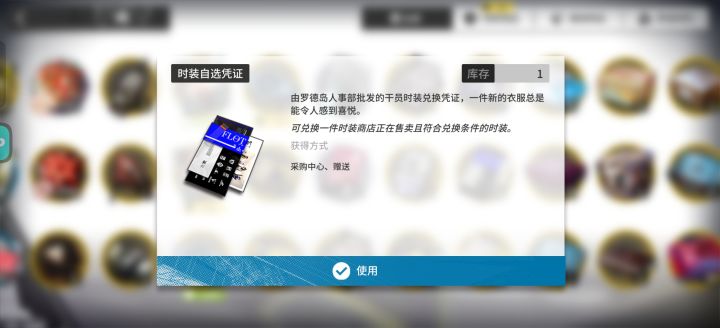 这东西像熟睡的丈夫一样躺仓库里好久了截图