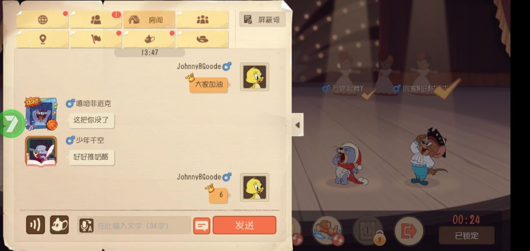动态图片 1