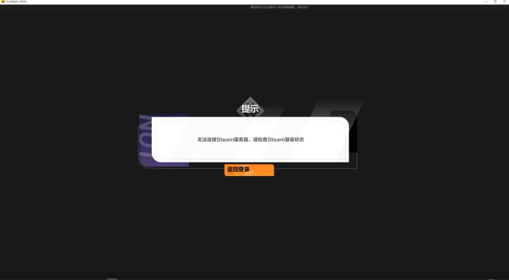 更新了个啥?截图