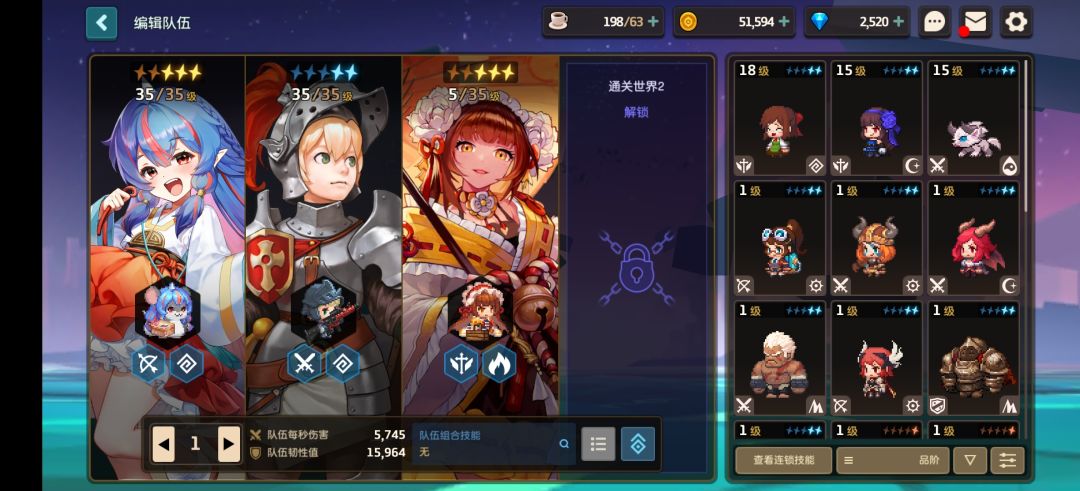 佬们,下期池子有克劳德吗 1