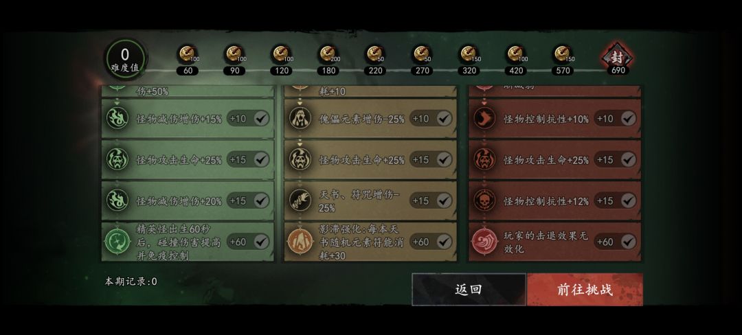 这效果要不要这么逆天? 1
