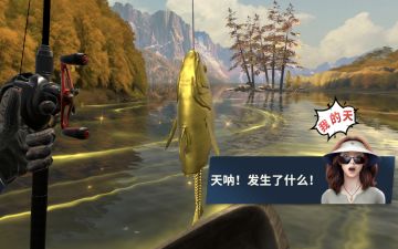 这就是新手保护期吗 爽！