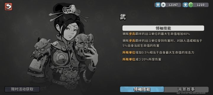 想要这个截图