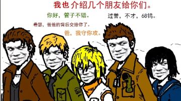 （攻略向）锐平一下狼决战旗模式当前的所有装备part2