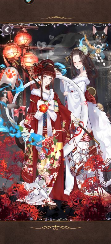 又是双生 日式和服