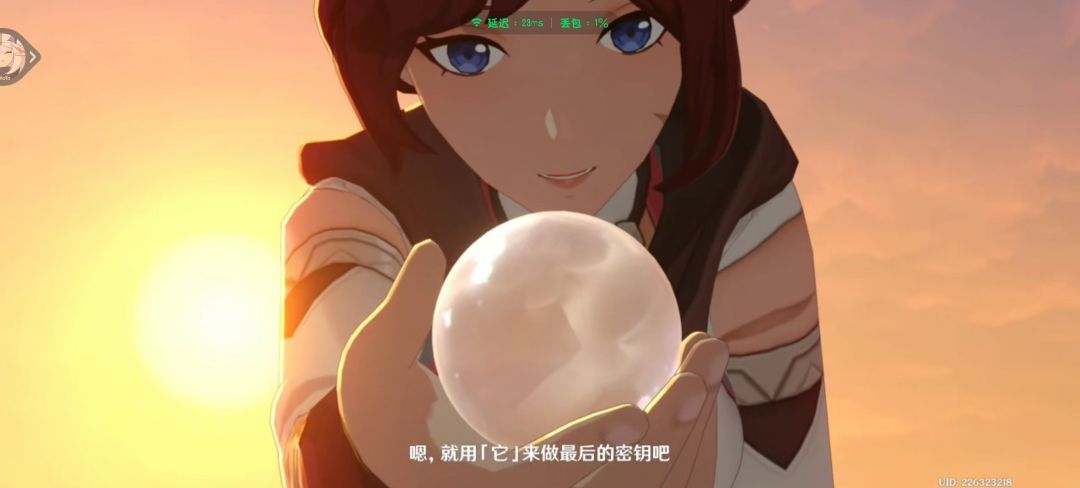 动态图片 14