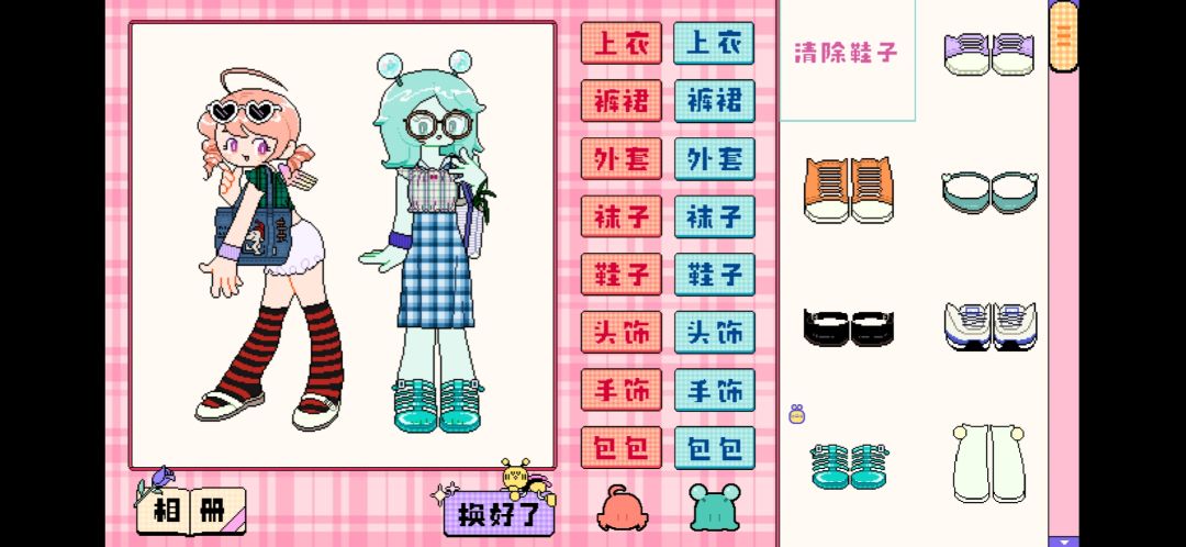动态图片 3