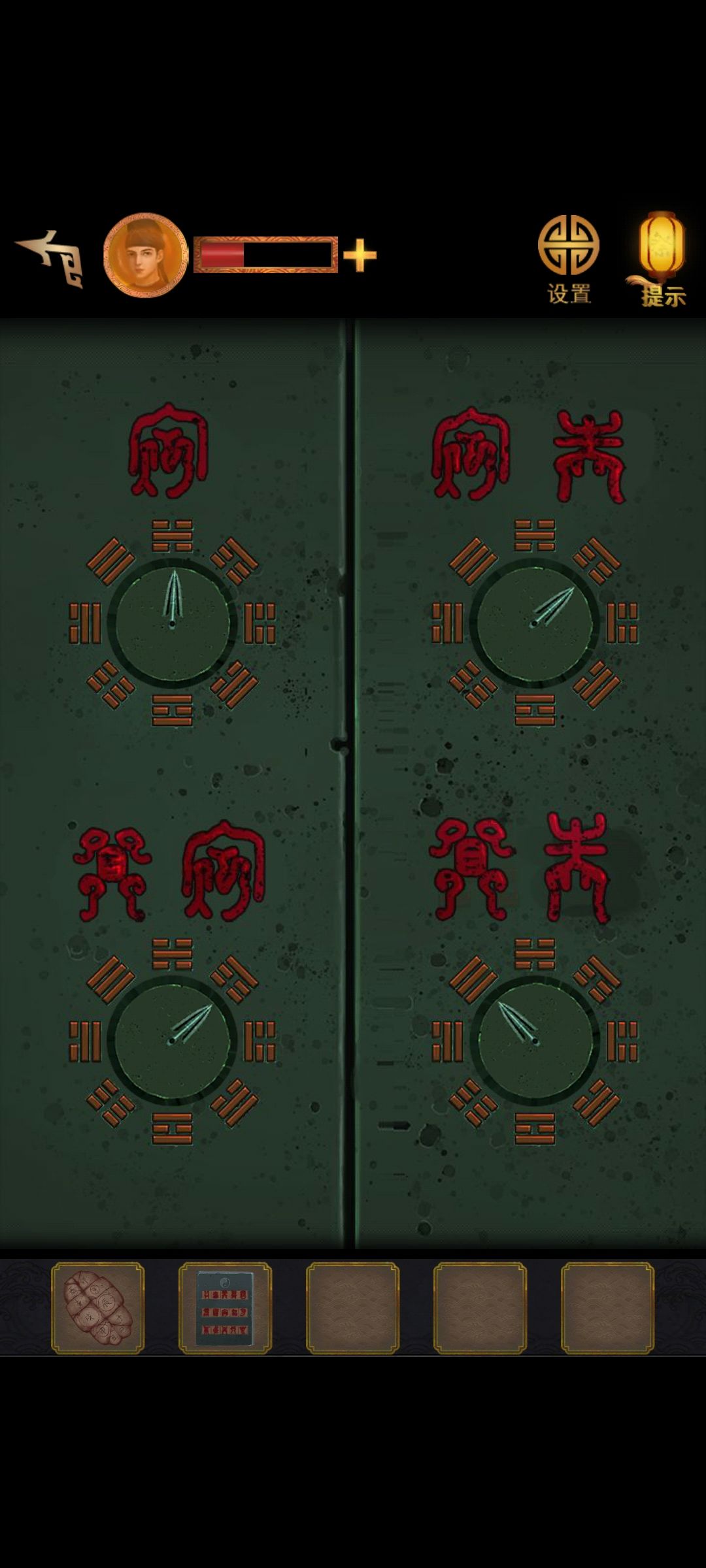 动态图片 2