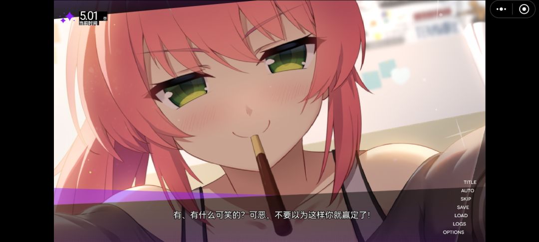 动态图片 1