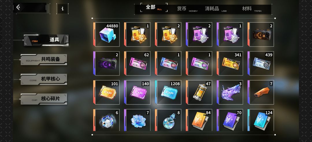 求助,萌新刚买的cs,接下来抽啥呢 3