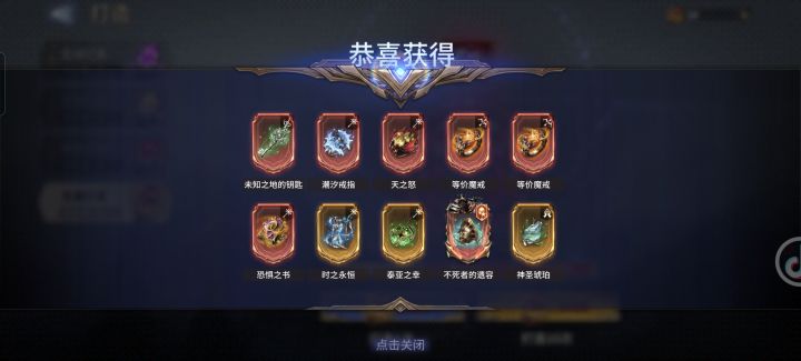 一周一周又一周截图