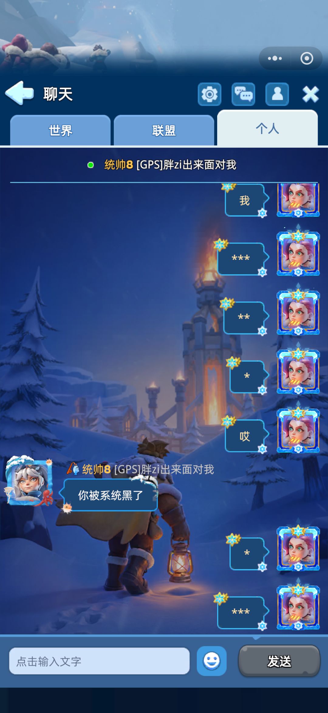 官方能不能看我一眼? 1