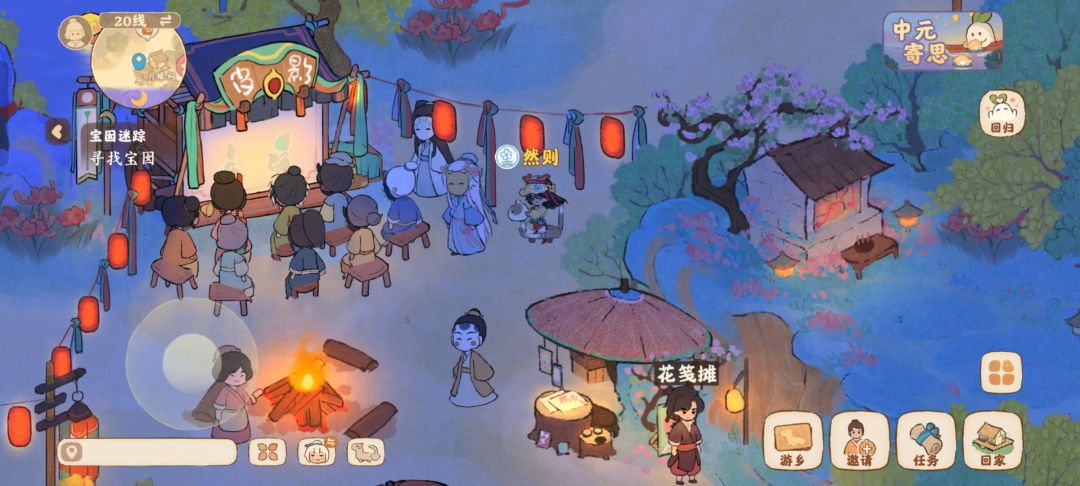 有没有人认识旁边这个白发男是谁啊 1