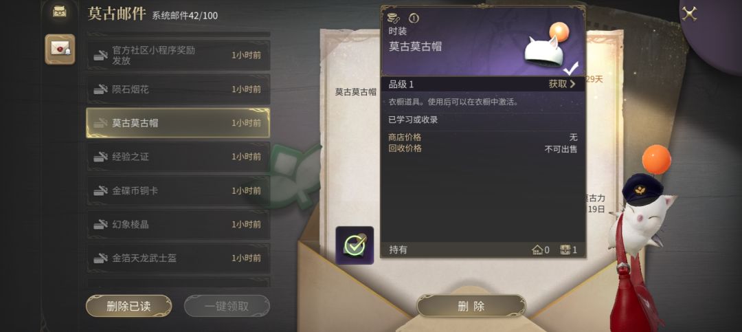 问题问题提问提问 1