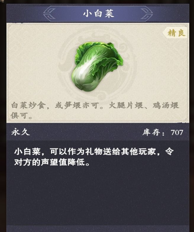 在下提出两点不足,并献策解决截图