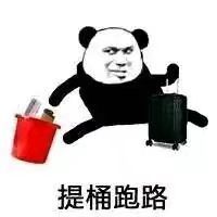 好游戏,就玩三国望神州 1