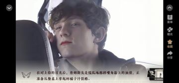 3【HP亲】记忆悖论