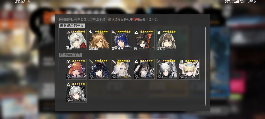 不发自选,改随机了 2