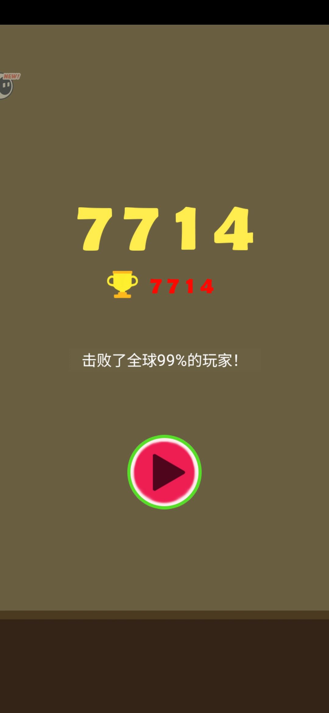 2024年了 依旧上头 2
