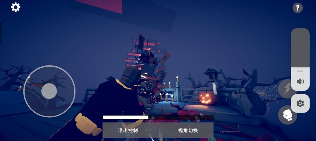 自发摞高塔 1