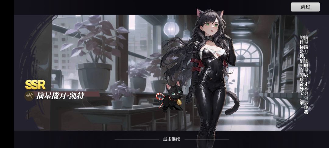 新手向:伴灵武器升级指南 2