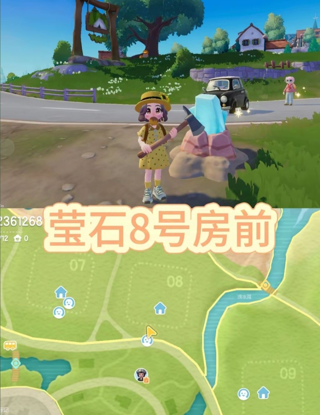 [12月5日]今天日常 2