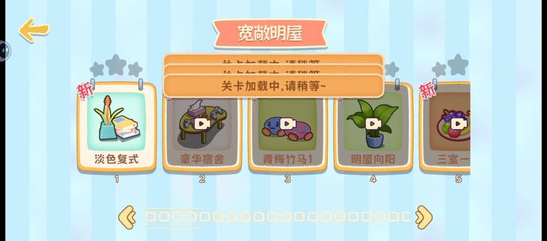 出bug了吗? 1
