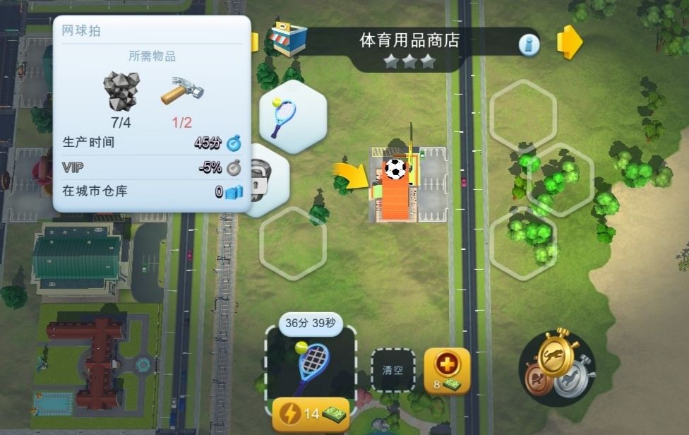 请问呢？🙄 2