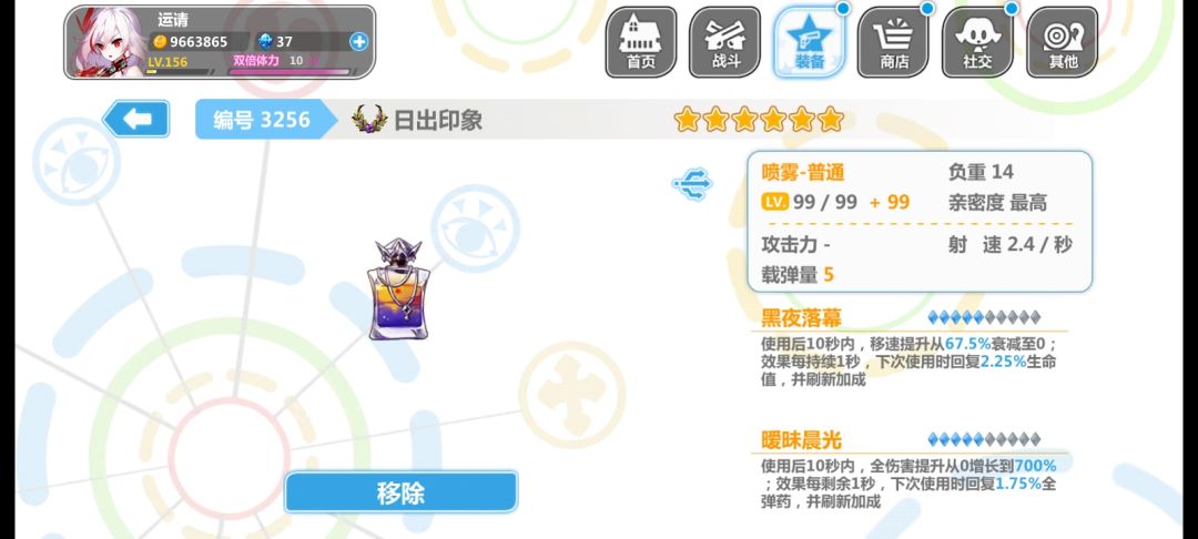 这样可以不 1