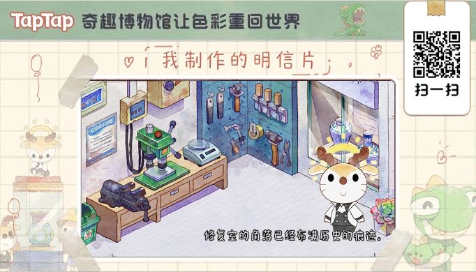 我在这里等你截图