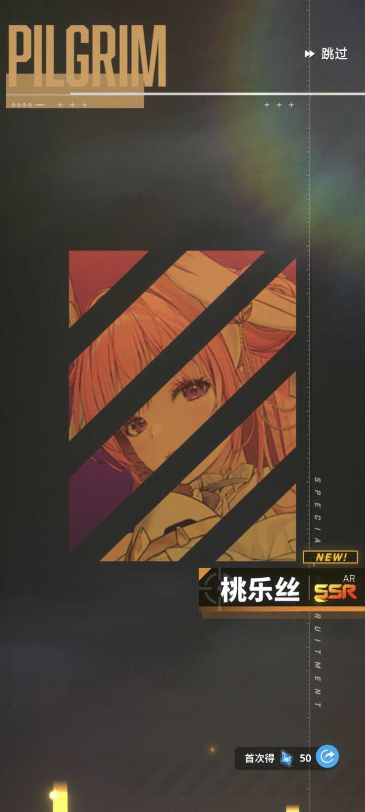 #胜利女神 200发啥都没有截图