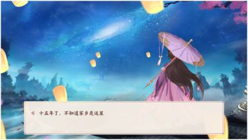 新手攻略：货币系统全方位解读，快速积攒财富的方法看这里！