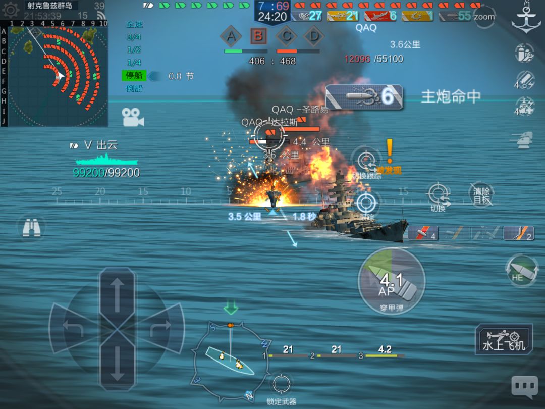 得梅因级核心结构调整过了? 2