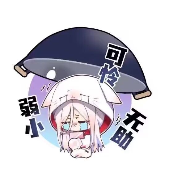 重新反思游戏的意义截图