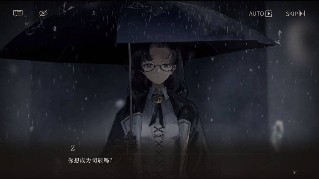 已经通关了,久久不能平息 2