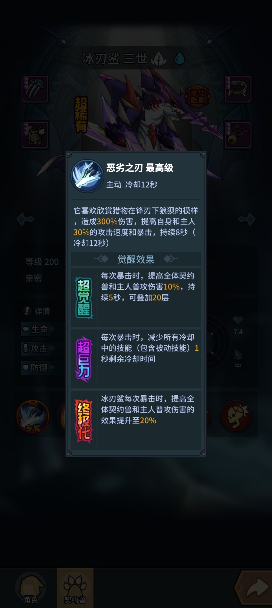 求解 1
